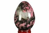 Polished Rhodonite Egg - Madagascar #172482-1